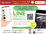 エブリイ ジョイン ハイルーフ ディスプレイオーディオ☆ETC☆ドラレコ