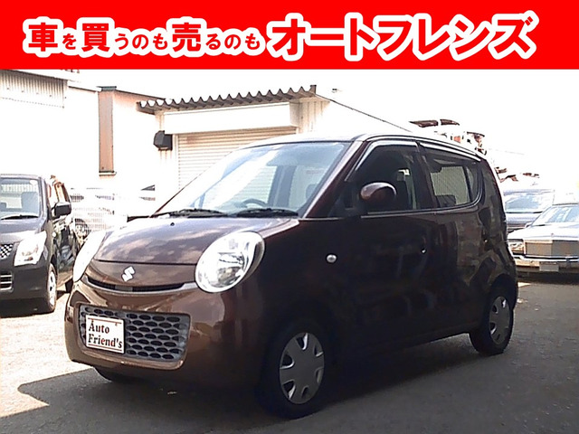 MRワゴン G 軽自動車安心保証整備車検2年付格安関西