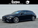 メルセデス・ベンツ CLAシューティングブレーク CLA200d AMGラインパッケージ