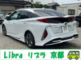 プリウスPHV 1.8 A プレミアム ワンオーナー・モデリスタエアロ・黒革