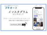 ディアスワゴン  スーパーチャージャー キーレス パワステ
