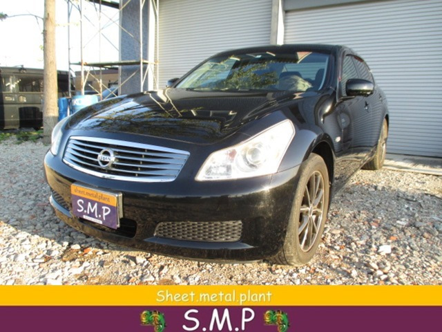 スカイライン 2.5 250GT FOUR 4WD 250GT FOUR 4WD