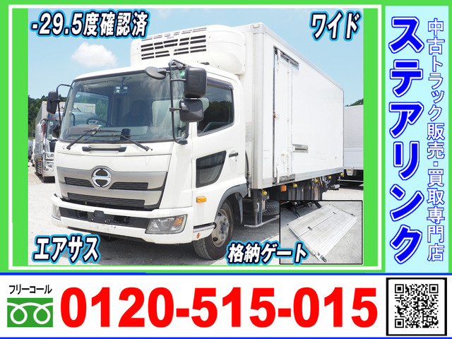 レンジャー 冷凍車 格納ゲート付 エアサス ワイド 低温設定