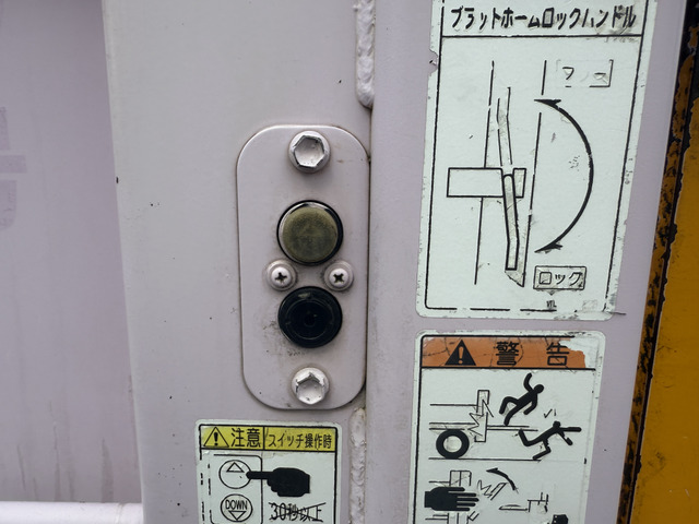 いすゞ エルフ_画像51
