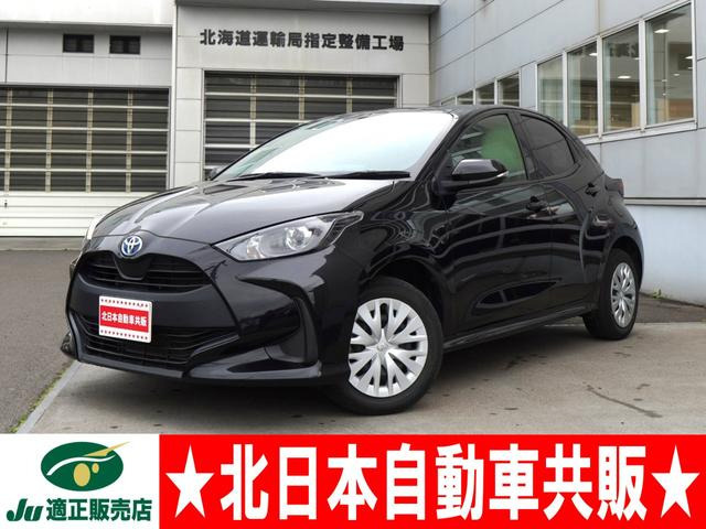 ヤリス 1.5 ハイブリッド G E-Four 4WD 2年車検(付) TSS 衝突軽減ブレーキ