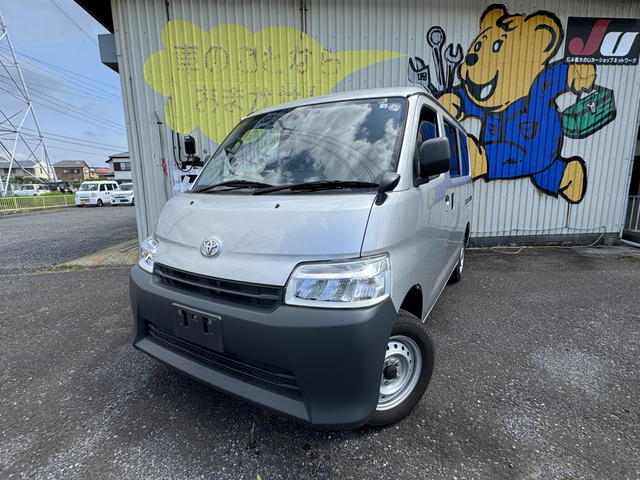 タウンエースバン 1.5 DX ★買取、下取り強化中★