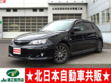 スバル インプレッサハッチバック 1.5 i-S リミテッド 4WD
