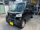 ハイゼットカーゴ クルーズ ターボ ハイルーフ 