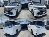 ヴェルファイア 2.5 Z サンルーフアルパインナビフリップダウン