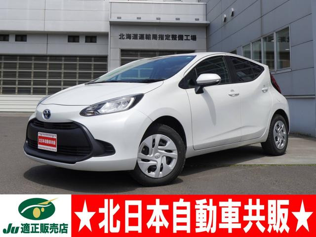 アクア 1.5 X E-Four 4WD 2年車検(付) TSS 衝突軽減ブレーキ