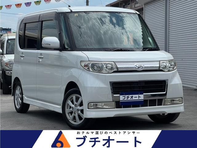 タントカスタム X エアコン パワステ エアバッグ ABS