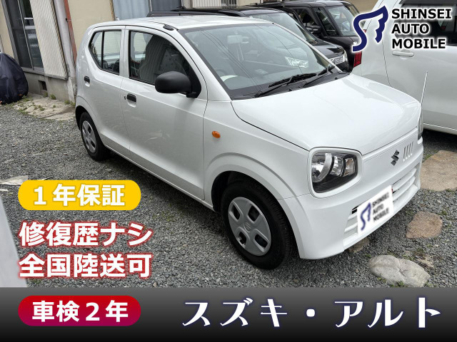 アルト F オートギヤシフト 低走行・たばこ臭なし