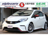 ☆5速ミッション☆RS★Rダウンサス☆Xスピード18インチアルミホイール☆クリスタルアイテールライト☆純正ナビ☆テレビ☆バックカメラ☆オートエアコン☆