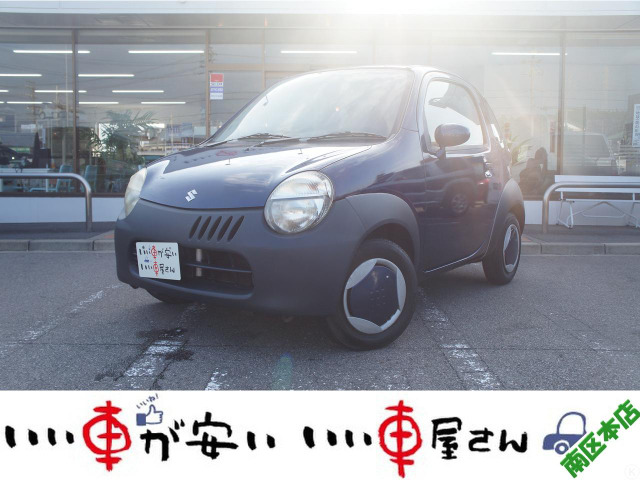 ツイン ガソリンB ☆禁煙☆CD☆リアハッチ☆オールペント済
