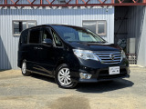 セレナ 2.0 ハイウェイスター S エディション 4WD 