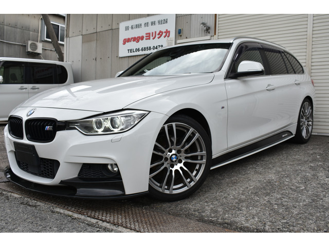3シリーズツーリング 320d エクスクルーシブ スポーツ Fリップスポイラー、フジツボ...