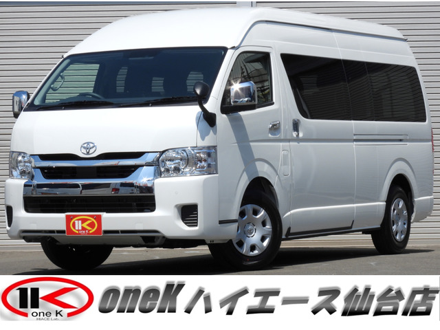 ハイエース 2.7 グランドキャビン 稀少!新車未登録が即納♪ノーマルベース