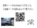 デイズ ハイウェイスター Gターボ 社外AW 衝突被害軽減ブレーキ搭載