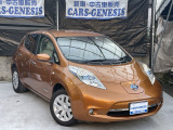 日産 リーフ 30kWh X