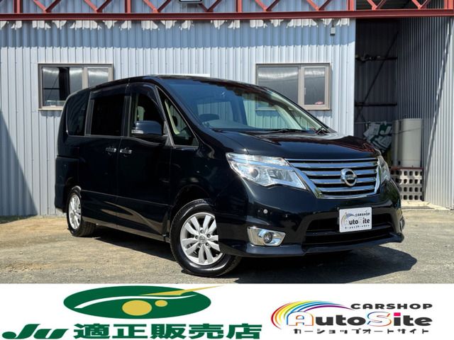 セレナ 2.0 ハイウェイスター S エディション 4WD 