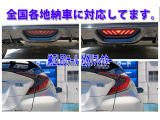 ■仕入れ前と仕入れ後の二重の品質検査により、安心してご購入いただけるお車のみを展示しております。