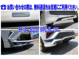 C-HR ハイブリッド 1.8 G モデリスタ ワーク20インチAW ナビ