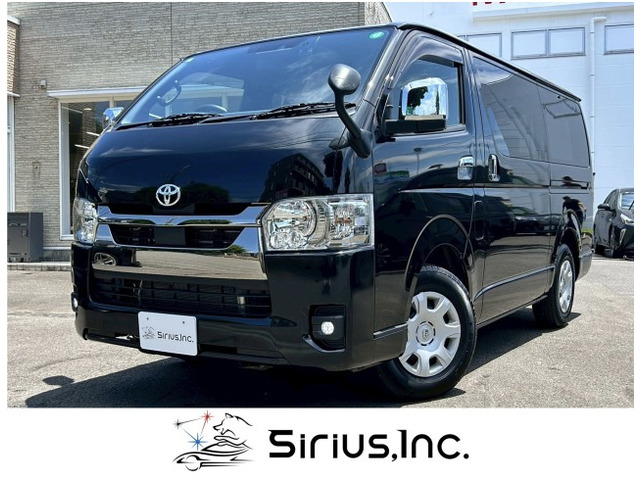 ハイエースバン 2.0 スーパーGL ロング 