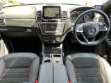 GLEクーペ 350d 4マチック スポーツ オレンジアート エディション 4WD 限定50台!! サ...