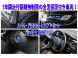 ■【試験場南口】交差点の角! 福岡自動車運転免許試験場すぐ近く!