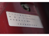 ローンやリースなど力を入れています!まずはお見積りなどご依頼いただければ対応させていただきます。
