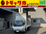 いすゞ エルフ