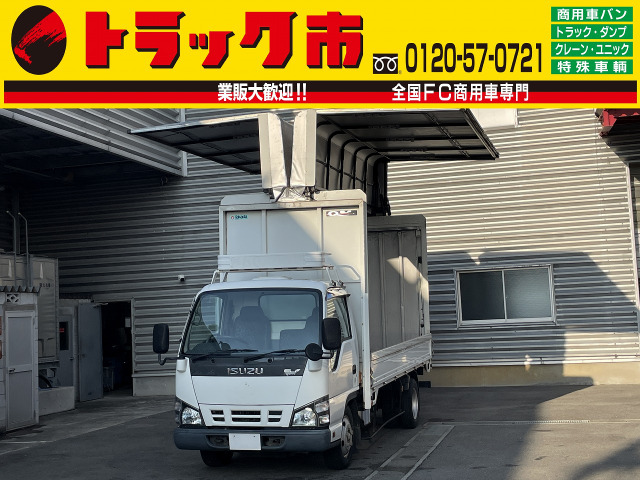 エルフ  2t積・電動幌ウイング・5MT