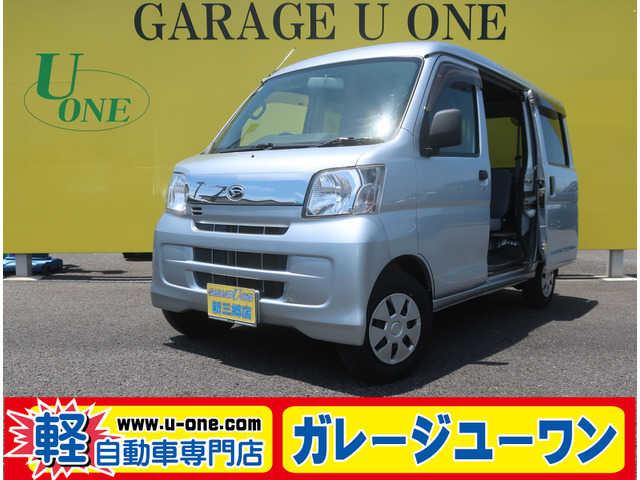 ハイゼットカーゴ デラックス ハイルーフ 