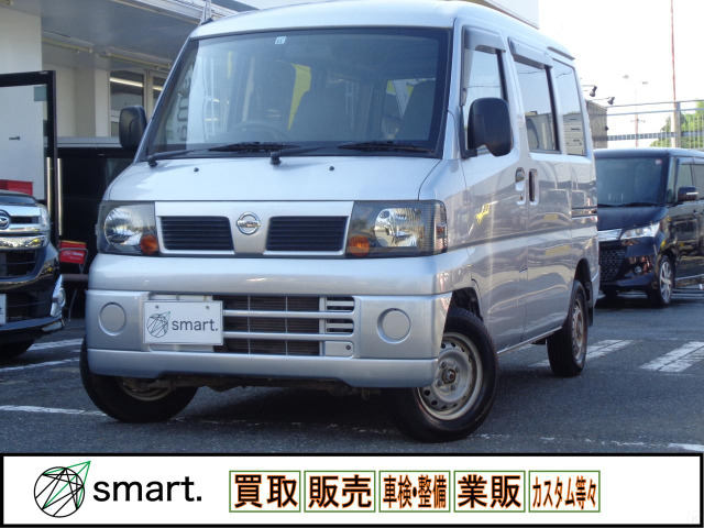 クリッパー DX ハイルーフ 