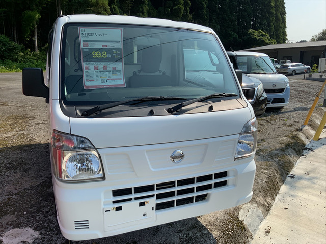 NT100クリッパー DX 4WD オークション評価5点の高評価