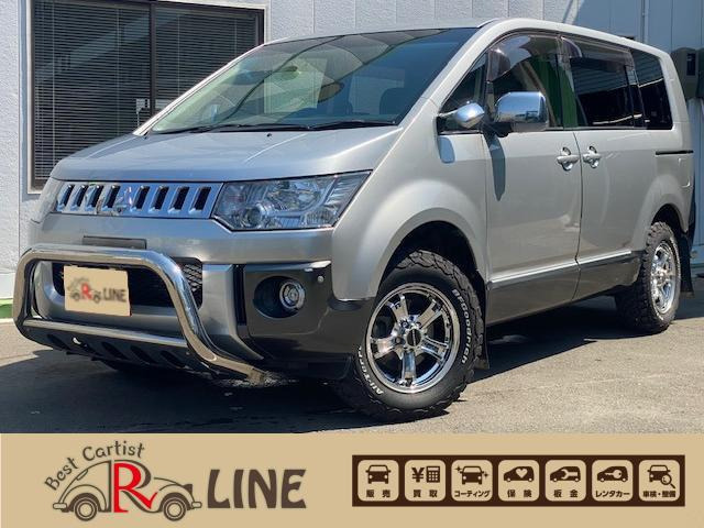 デリカD:5 2.2 D パワーパッケージ 4WD ☆改造多数車☆アルパインBIG-X