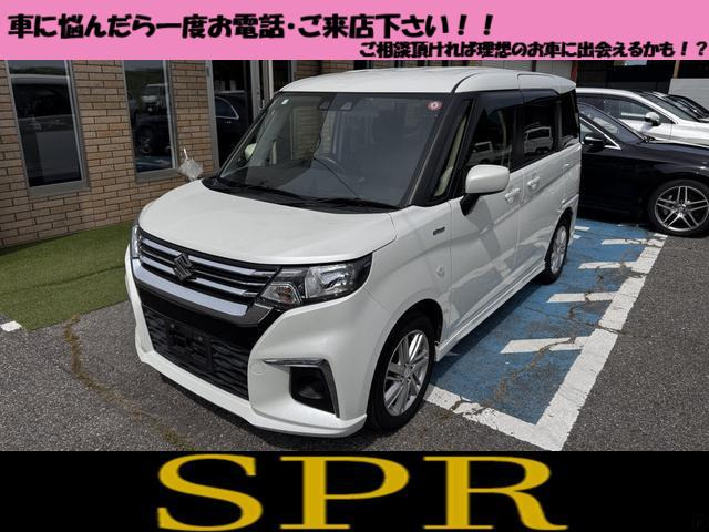 ソリオ1.2 ハイブリッド(HYBRID) MXNo90・安全装備・ナビ・TV・BT