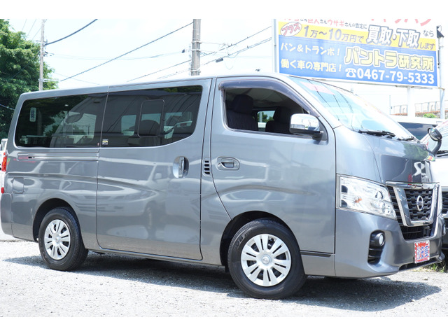 NV350キャラバン 2.0 プレミアムGX ロング 純LEDナビETCドラレコWAC1オ-ナ