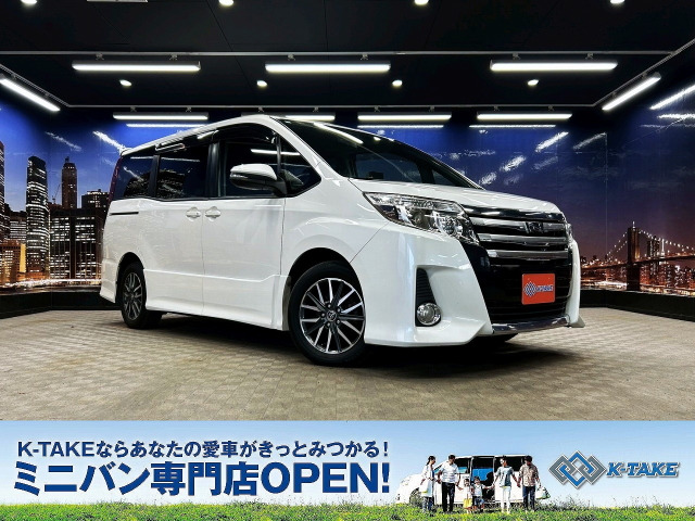 ノア 2.0 Si フリップダウン 純正SDナビ フルセグ
