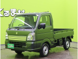 キャリイ KC パワステ 農繁仕様 スズキ セーフティサポート 4WD 【三方開★デュアルカ...