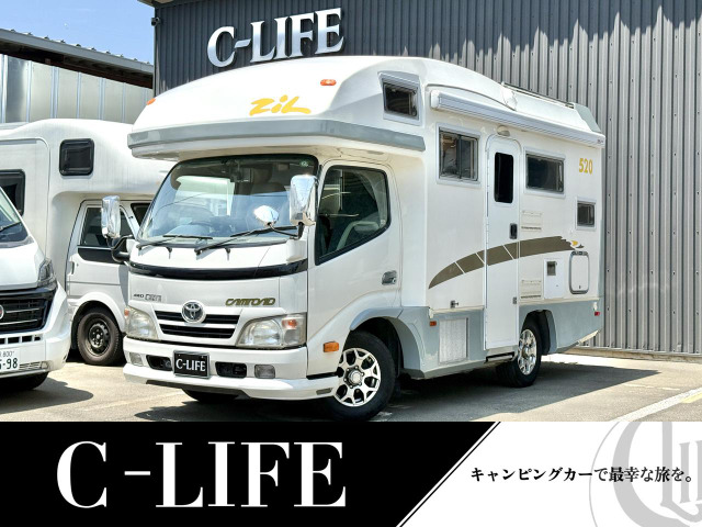 カムロード  バンテック ジル520