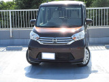 日産 デイズルークス