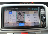 テレビも見れます☆