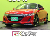 【中古車情報】ホンダ S660 アルファ 【AT車★無限エアロ】 の中古車詳細（走行距離：2.9万km、カラー：レッド、販売地域：福岡県久留米市東合川）