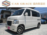ホンダ バモスホビオ G