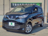 日産 デイズ 