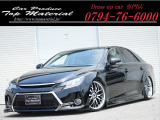 【中古車情報】トヨタ マークX 2.5 250G Fパッケージ 後期 前後G's仕様 新品19アルミ の中古車詳細（走行距離：6.2万km、カラー：ブラック、販売地域：兵庫県三木市吉川町鍛治屋）