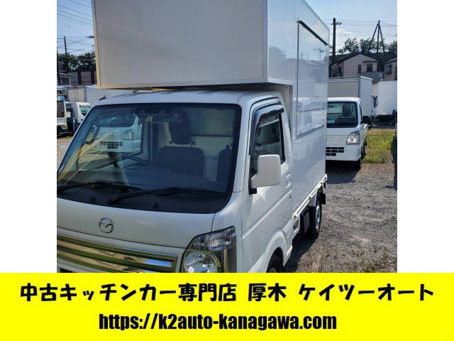 スクラムトラック  キッチンカー、(脱着式キッチンBOX)