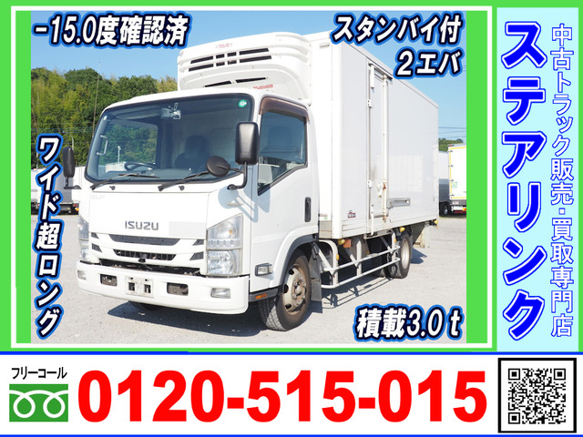 エルフ 冷蔵冷凍車 ワイド 超ロング 2エバ 低温 サイド扉