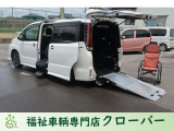 トヨタ ノア